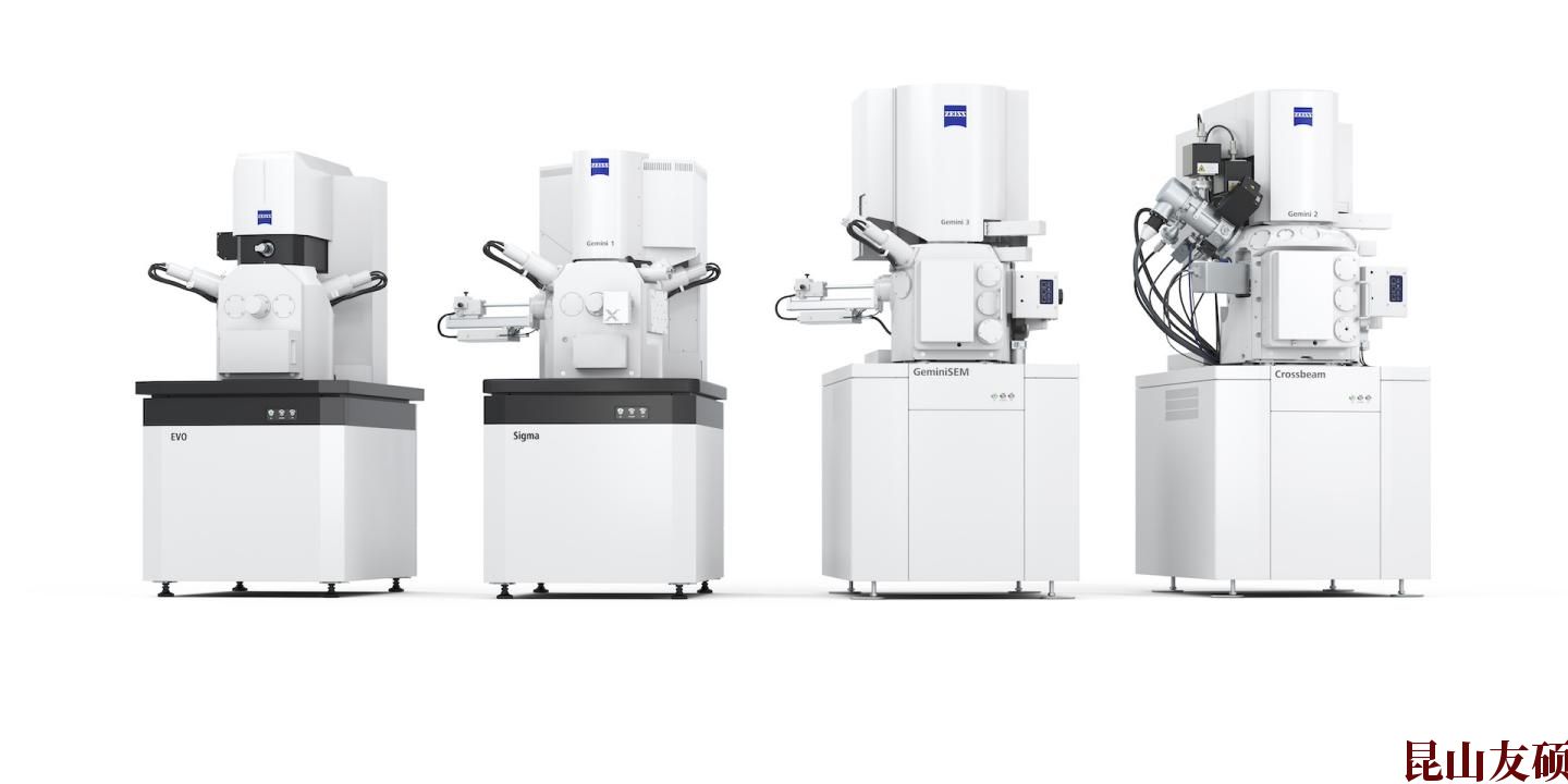 SEM巴音郭楞扫描电镜